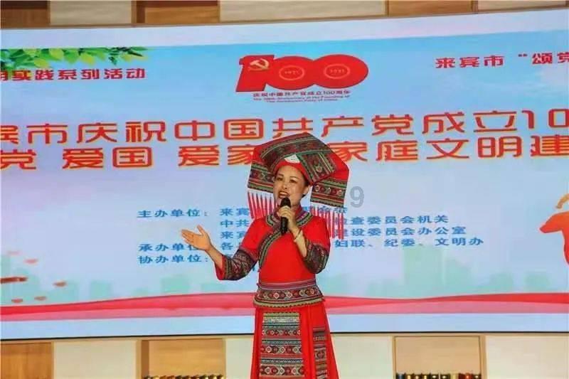 永恒之柱2
